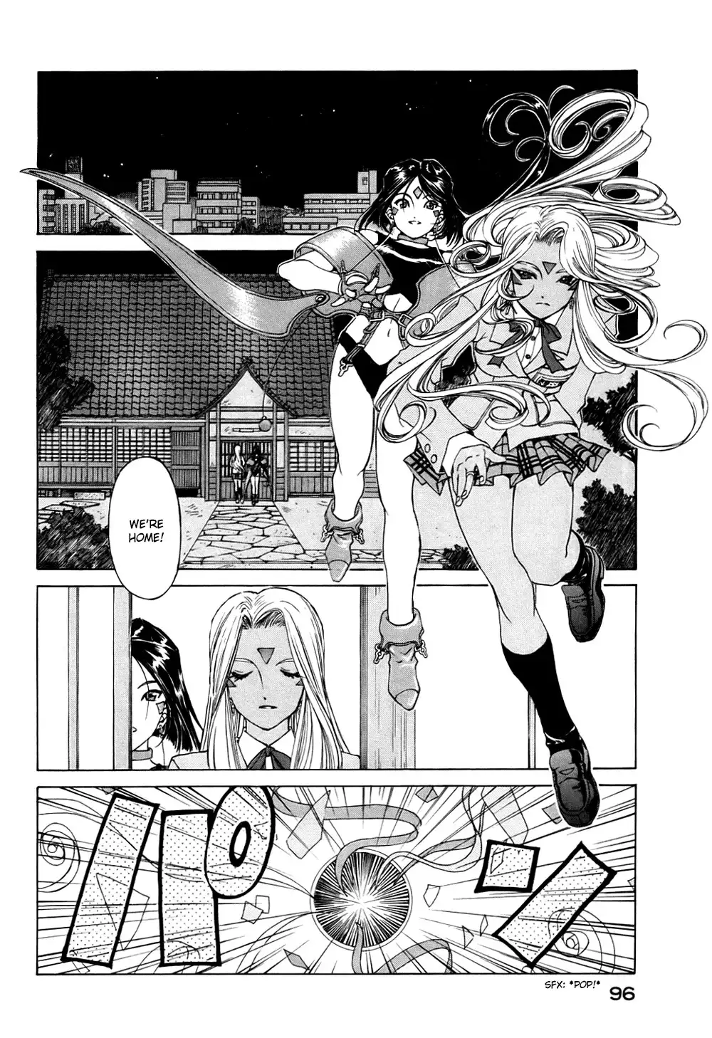 Ah My Goddess Chapter 192 17